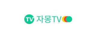 자몽TV