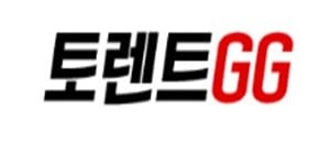 토렌트GG